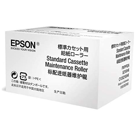 Epson WorkForce Pro WF-C869/WF-C87x/EM-C7xxx/EP-C81xxR series standard cassette Maintenance roller