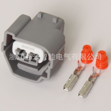 7283-7021-10/7282-7021-10 Ignition Coil Plug DJ7025D-2.2-11/21 (1/3)