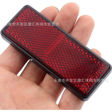 Motorcycle, electric beach buggy, off-road vehicle, bicycle, high reflector square reflector rear mudguard brake warning device (1/4)