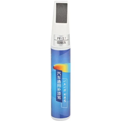 Tasteless Car Scratch Remover Waterproof Scratch Repair Pen (1/5)