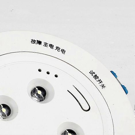 Lampe de secours à 4 LED avec batterie au lithium intégrée, encastrée au plafond. (1/5)