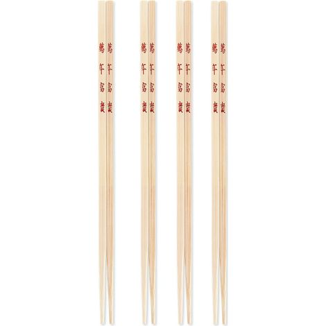 Set de Baguettes Bambou, 26cm, Lot de 4 paires de baguettes en bambou réutilisables, Ne passe pas au lave-vaisselle (1/5)
