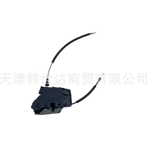 81420F1000 ist geeignet für Türschlossblöcke/Türschlossantriebe 81420- von Hyundai und Kia. (1/4)