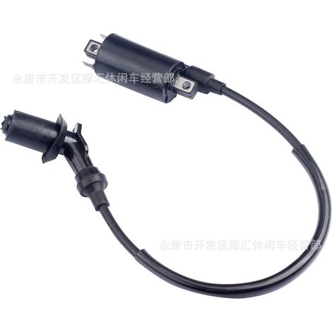 Applicable to KYMCO 400X-CITING MXU300 k-xct300i UXV500 high voltage transformer ignition coil (1/5)