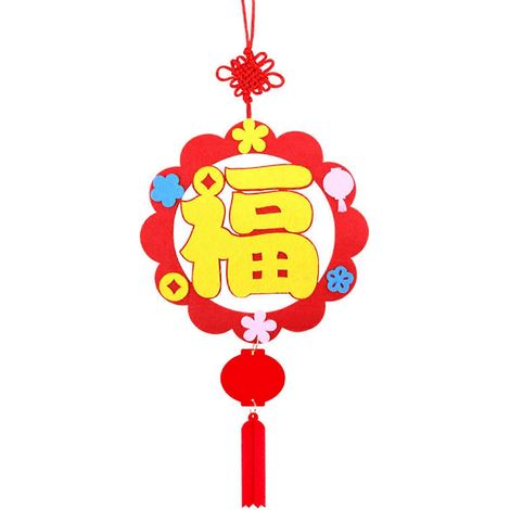 DIY-Hängeanhänger-Set für das neue Jahr 2022, Segensgebet-Ornament zum Jahr des Tigers für Frühlingspartys und Heimdekoration (5er-Set)