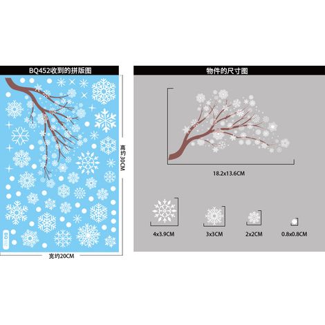 Autocollants pour fenêtre flocons de neige blancs et branches d'arbre, autocollants scène de forêt enneigée avec colibris, décorations de Noël hivernales, décorations de fenêtre statiques, anti-collis