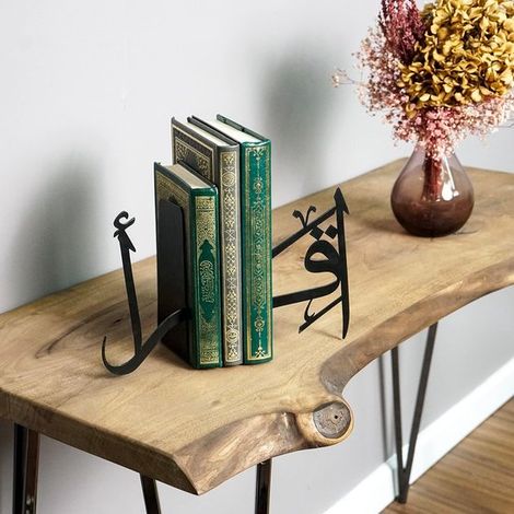 Sujetalibros metálicos árabes para decoración islámica: decoración perfecta para el hogar durante el Eid y el Ramadán. (1/5)