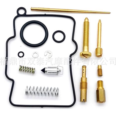 Repair kit for Kawasaki KX250 (KX-250, KX 250 2000-2004) carburetor (1/4)