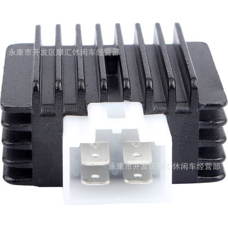 Off-road motorcycle/ATV/Dublind vehicle accessories: 4-pin 12V 70-125CC full-wave rectifier/charger/voltage regulator (1/4)