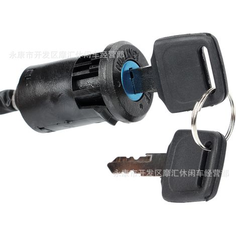 Off-road motorcycles, ATVs, beach buggies, four-wheel accessories, 50-150cc starter switch, ignition switch, key. (1/4)