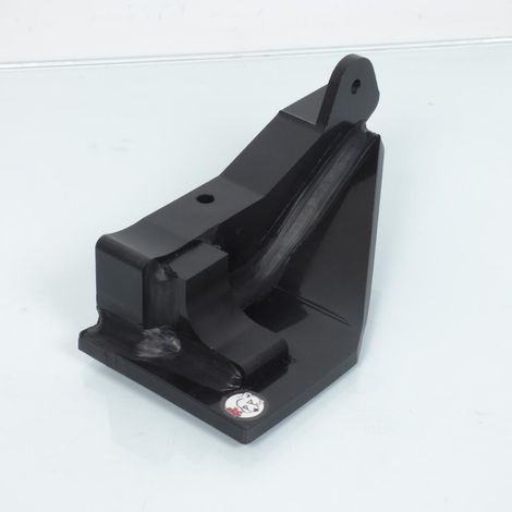 Protection sabot arrière Axp Racing pour quad Suzuki 450 LTR 2006 (1/5)