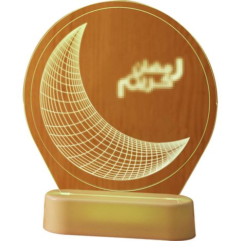 Luminaire Décoratif Lune et Étoile avec Télécommande, Guirlande LED Colorée pour Fête de l'Aïd al-Fitr, Lumière d'Atmosphère Orientale à Suspendre-KZQ (1/2)