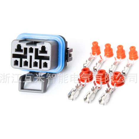 Domestically produced automotive waterproof composite connector wiring harness, 7-pin automotive connector DJ70771Y-1.5 2.8-21 (1/2)