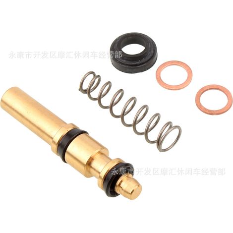 Bouchon de réservoir d'essence en aluminium avec évent, compatible avec les modèles Husqvarna KTM TC85, TC125, TC250 et FC250/350/450. (1/5)