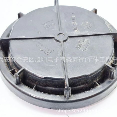 Dust cover for Volkswagen Golf headlight bulbs 5G0941607 5G0941607A (1/4)