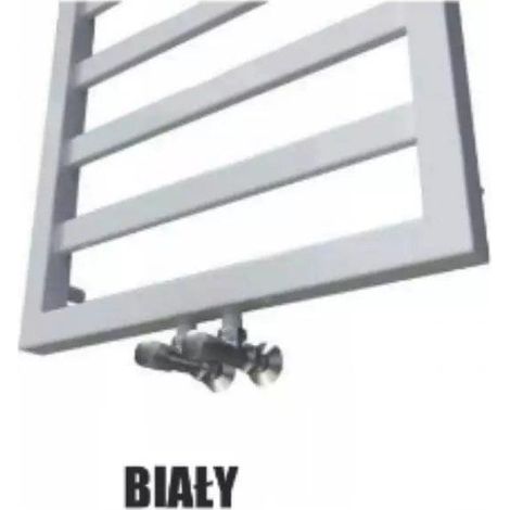 Hydroland NATSUMI radiateur électrique blanc 1240x530 mm