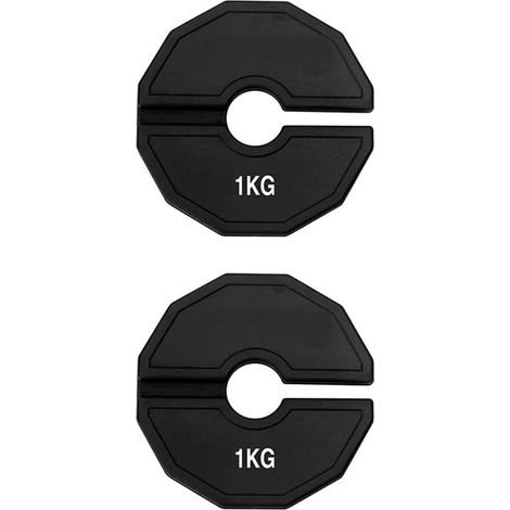 Plaques de Poids Fractionnaires Complémentaires 2pcs 1 Kg Gym Micro Plaques Haltères en Caoutchouc Plaque de Poids Changement Fractionnaire Noir (1/5)