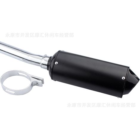 Off-road motorcycle accessories compatible with 125/140/160CC CRF KXL front fish-mouth exhaust muffler (1/4)