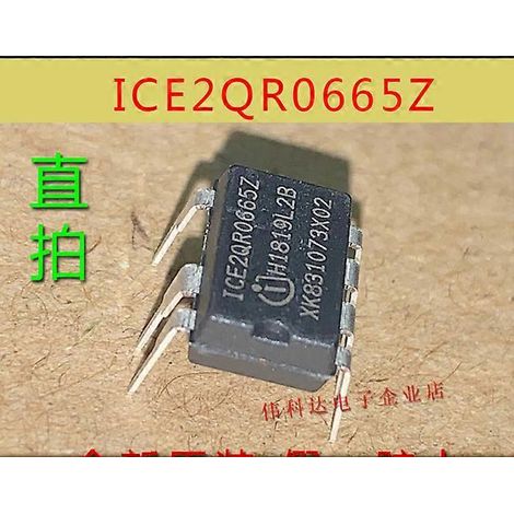 Mxy 5pcs ICE2QR0665 DIP8 ICE2QR0665J DIP 2QR0665 DIP-8 ICE2QR0665Z
