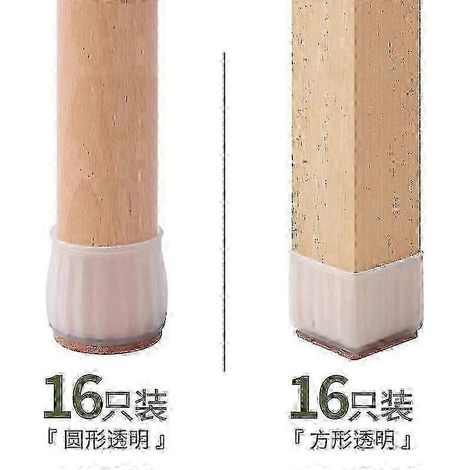 Lot de 16 patins antidérapants pour pieds de chaise, adaptés aux sols en bois, 3 x 3 x 2,5 cm, pour protéger vos meubles des rayures. (1/3)
