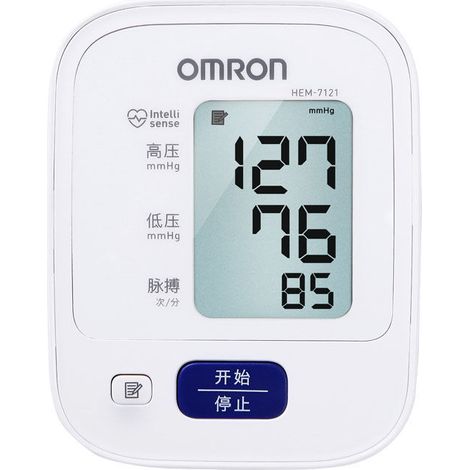 Sphygmomanomètre électronique médical domestique Omron Clinical à bras numérique (1 pièce)