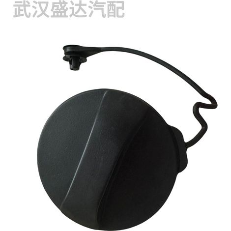 77300-52030 is suitable for Toyota Camry and Corolla fuel tank caps, inner fuel tank caps, and filler caps. (1/5)