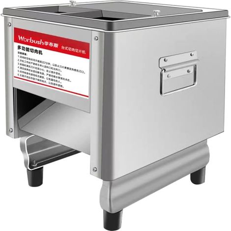 Affettatrice professionale per carne in acciaio inox, macchina elettrica per tagliare carne fresca e affettare salsicce. (1/5)
