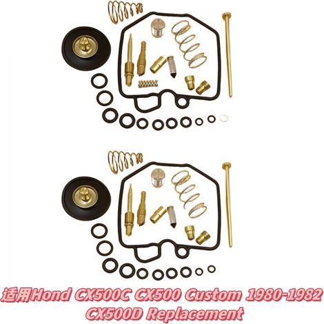 Repair kit applicable to Hond CX500C CX500 Custom 1980-1982 CX500D Replacement