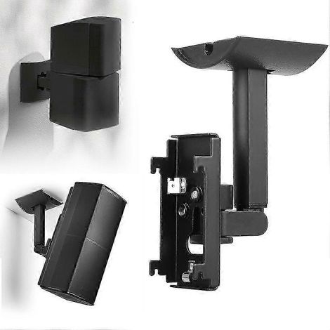 Wand- und Deckenlautsprecherhalterung, verstellbare Lautsprecherhalterung, robuste Montagehalterung für Wände und Decken, kompatibel mit verschiedenen Modellen, einfache Installation, schwarze Ausführ (1/5)