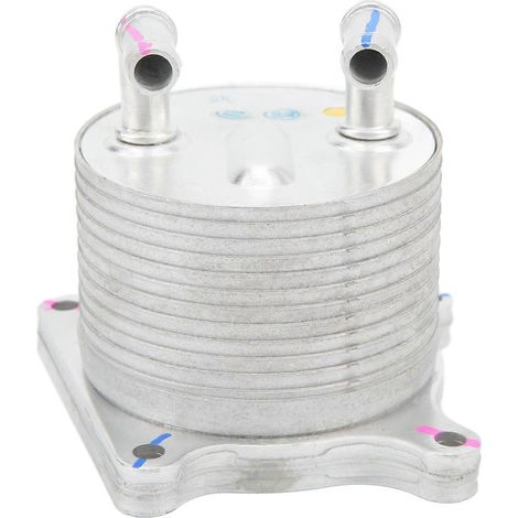 Boîte de vitesses refroidisseur 2920A097 remplacement pour Mitsubishi Lancer 2008-2017 2.0L, huile transmission automatique, radiateur d'huile moteur, pièce neuve compatible. (1/5)