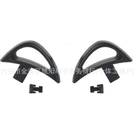 Suitable for Volkswagen Beetle front seat back adjustment buckles 1C0881633AB41 1C0881634AB41 (1/5)