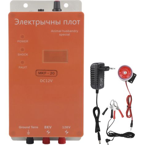 Chargeur de clôture électrique solaire 20 km, kit anti-intrusion animaux sauvages, alimentation 100-240V avec prise UE (1/5)