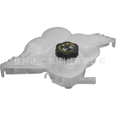 Réservoir d'expansion 603-869 (avec bouchon), compatible avec Chevrolet 2015-2022, références 13502353 84388367 (1/4)