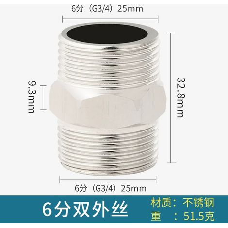 (3 pièces, acier inoxydable, G1-2G1) Adaptateur de connecteur à filetage externe, raccords de plomberie, rallonge de tuyau de douche.