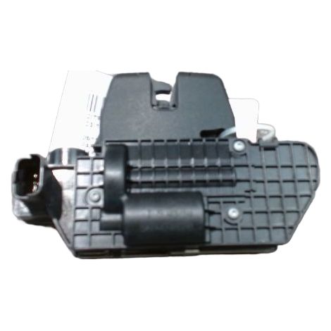 [PRODUIT D'OCCASION] Serrure Hayon  CITROEN C3 2009- ♻️ Ref Oe. 8719f8 - Garantie à vie (1/3)