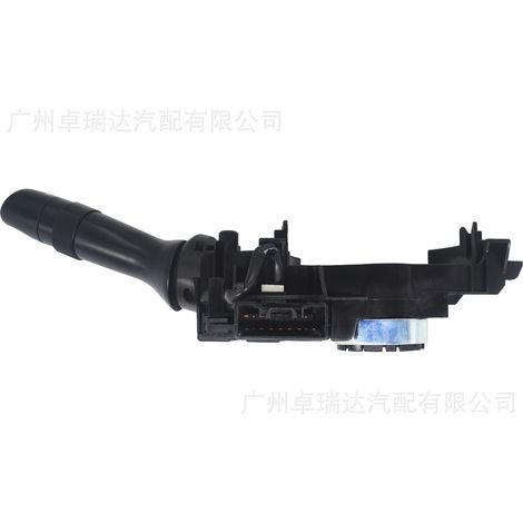 The reference 6253A0 is applicable to the commutator of the column of direction combination Citroën C1 2005-2014. (1/4)