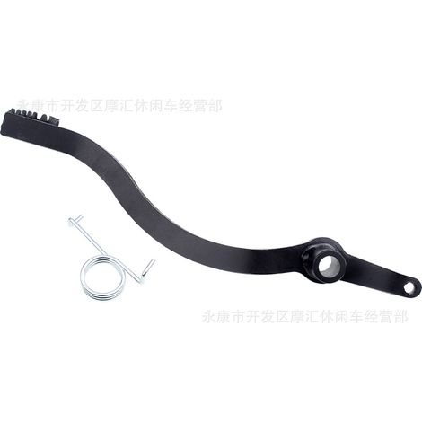 Off-road motorcycle accessories 50-160CC Big Eagle BBR TTR KLX CRF70 brake pedal lever (1/5)