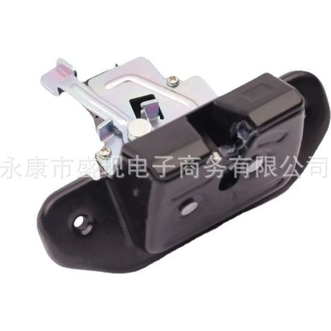 81230H0200 81230-H0200 is suitable for Kia Rio 2017-22 tailgate lock and luggage compartment. (1/4)