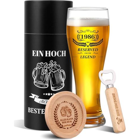 Beer Glass 1986 (1/5)