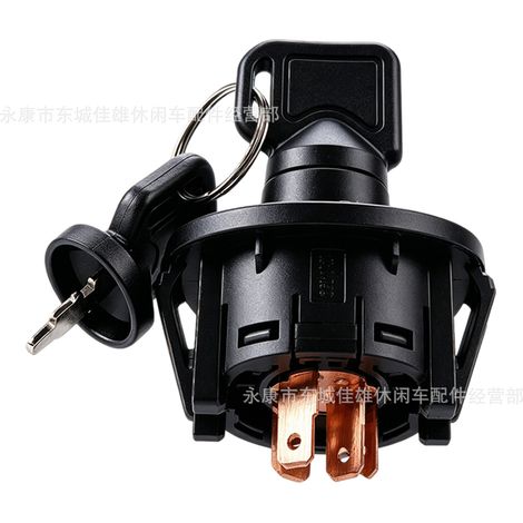 Pièces de moto, interrupteur d'allumage de tondeuse à gazon, interrupteur électrique 117-2221 430-120137-4100 (1/5)