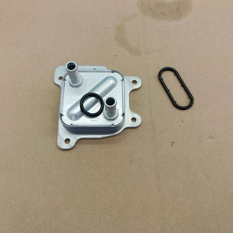 21305-3NU0A is suitable for the oil cooler of the Nissan X-Trail RogueT32 2.5 engine. (1/4)
