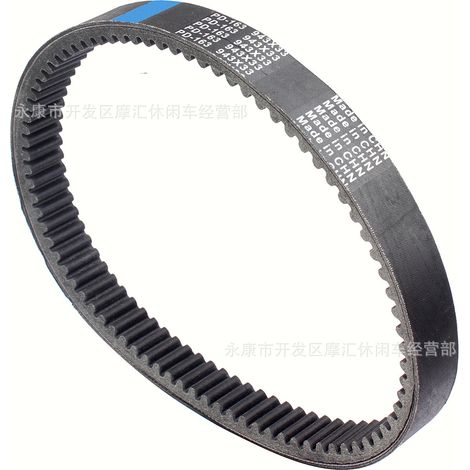 Accessoires pour motos tout-terrain : jantes avant et arrière à rayons de 10/12/14/16/17/18/19/21 pouces (1/5)