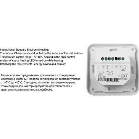 Thermostat d'ambiance mécanique M5 Chauffage au sol électrique-- (1/5)