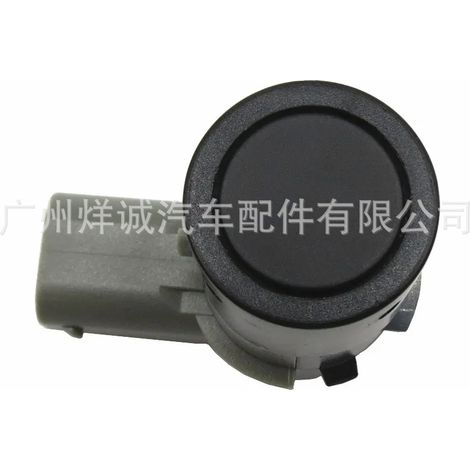Suitable for BMW cars, reversing radar detector, parking sensor, photoelectric sensor probe 66216938738 (1/4)