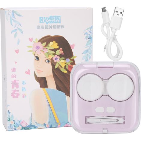 Boîte de Nettoyage Électrique pour Lentilles de Contact Automatique - Design Mignon Cartoon Violet (1/5)