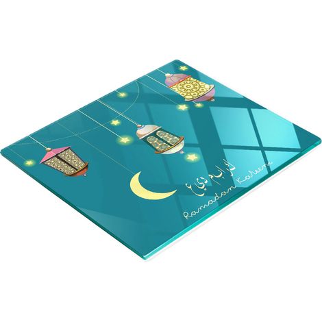 Dekoratives Schneide- und Servierbrett aus Glas, Ramadan Kareem, 60 x 52 cm (1/5)