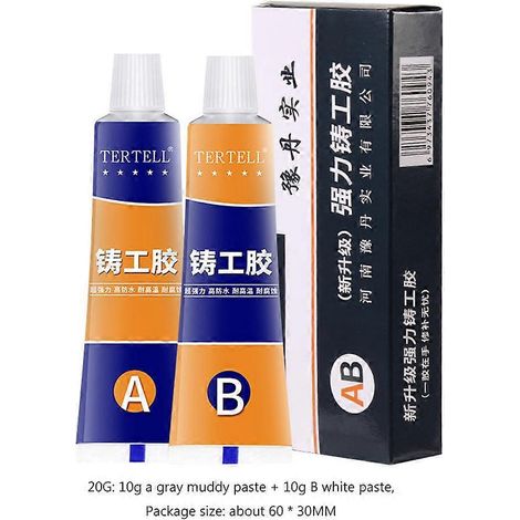 Colle de réparation pour métaux AB, super colle, pâte de réparation industrielle, gel de soudure à froid résistant à la chaleur, outils