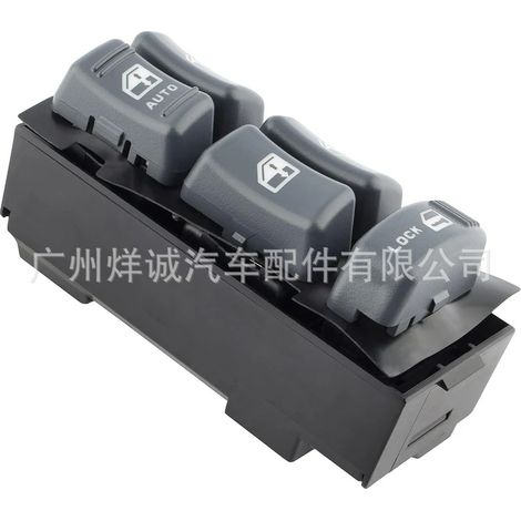 Suitable for Chevrolet and Cadillac electric window control switches 15151360 (1/4)