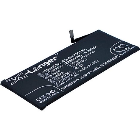 NX - Batterie téléphone, smartphone, GSM pour BBK 3.85V 2450mAh - B-87B87BK-B-87BKB87 (1/4)