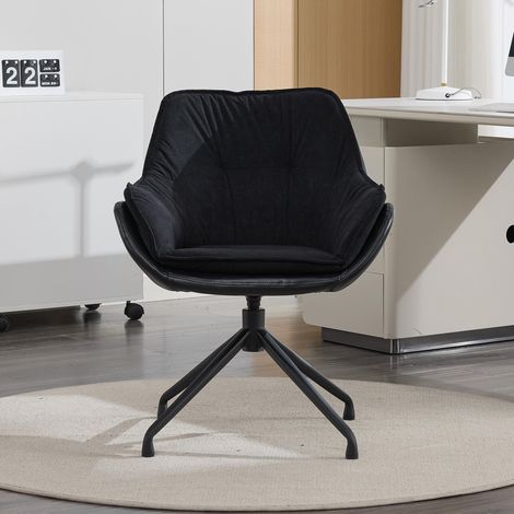 Chaise de bureau, fauteuil en similicuir, chaise de coiffeuse basse – Idéale pour le salon et la chambre (1/5)